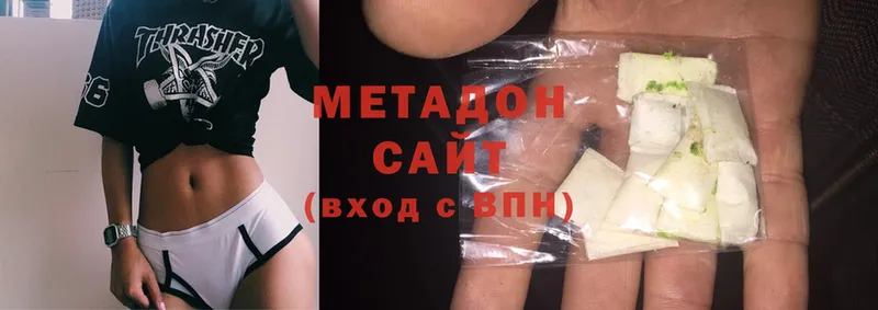 Метадон мёд  Вуктыл 